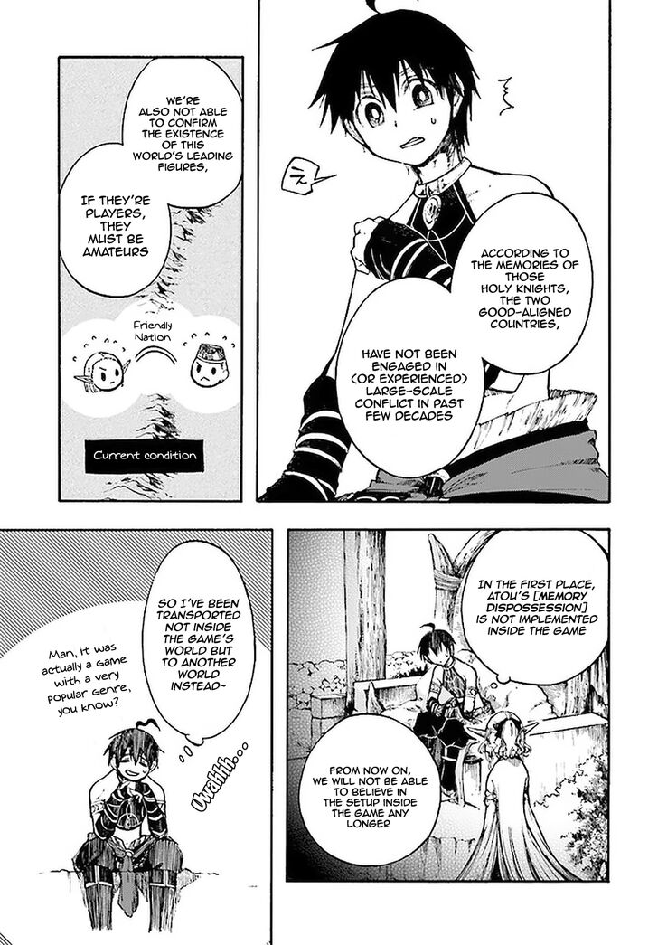Apocalypse Bringer Mynoghra, Chapter 8.2 image 09